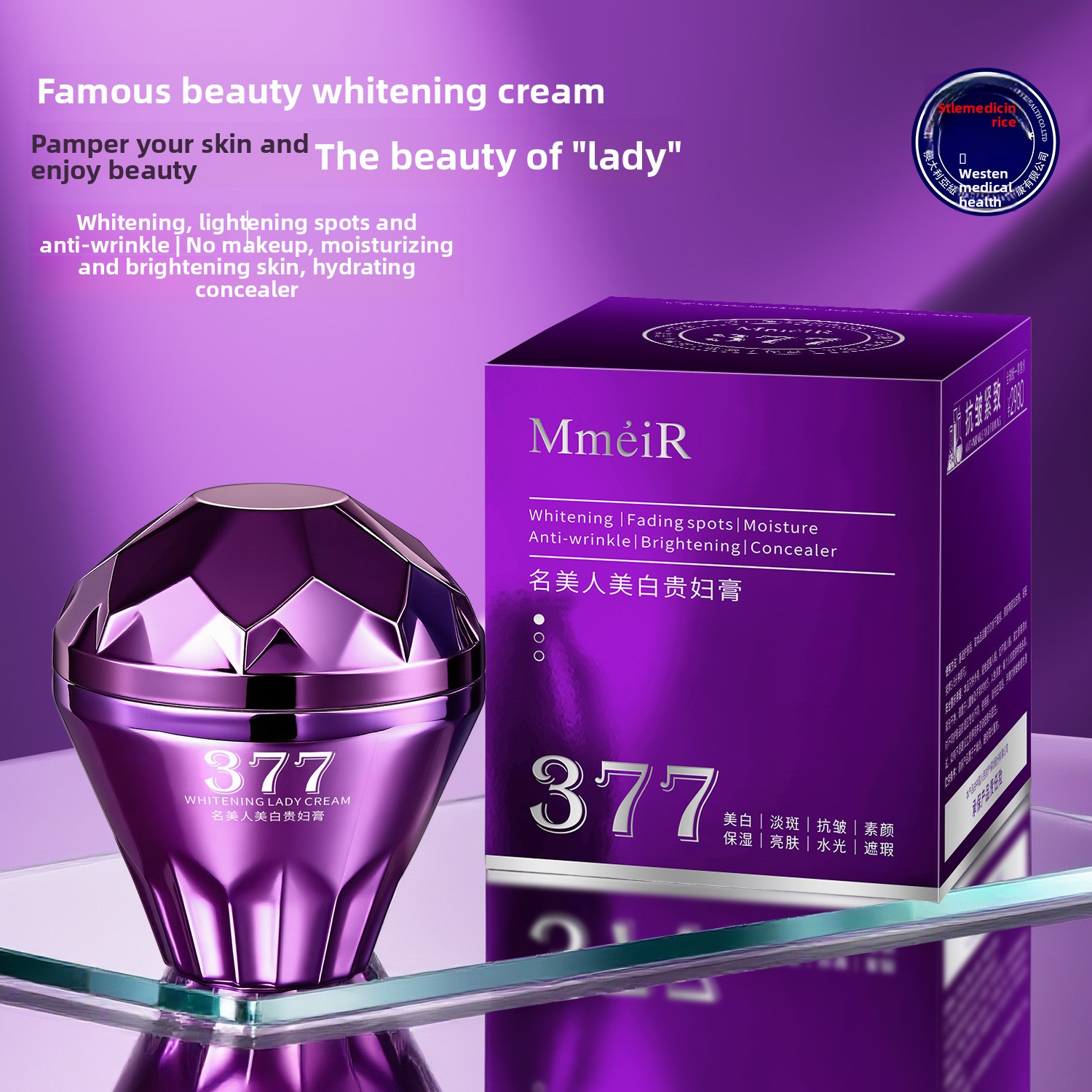 Luxury Skincare Whitening Cream - Creme de clareamento de luxo hidratante