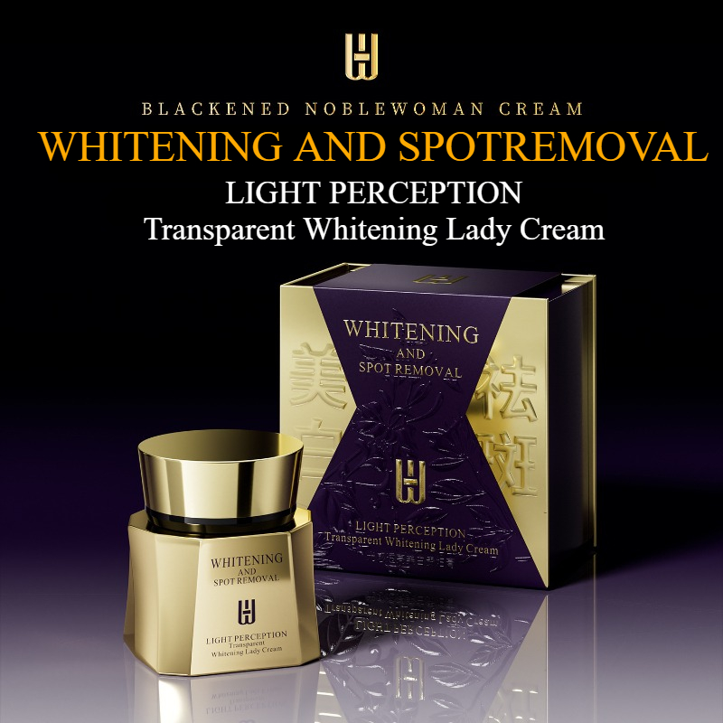 Luxury Skincare Whitening Cream - 1.94oz natural luxo niacinamida iluminando creme