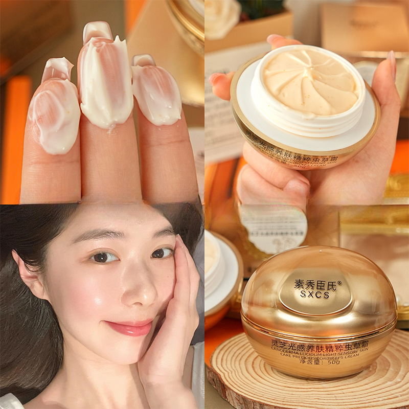 Luxury Skincare Whitening Cream - Creme Facial de Luxo com Cogumelo