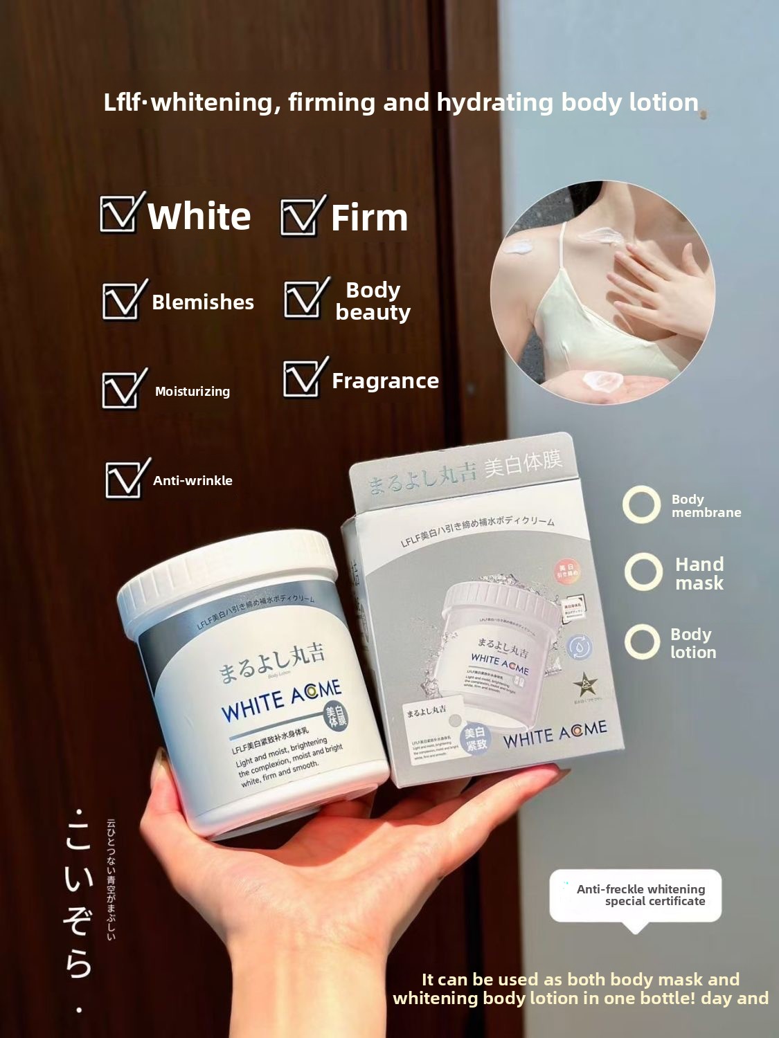 Creme corporal japonês luxuoso - Luxury Skincare Whitening Cream avaliação e preço