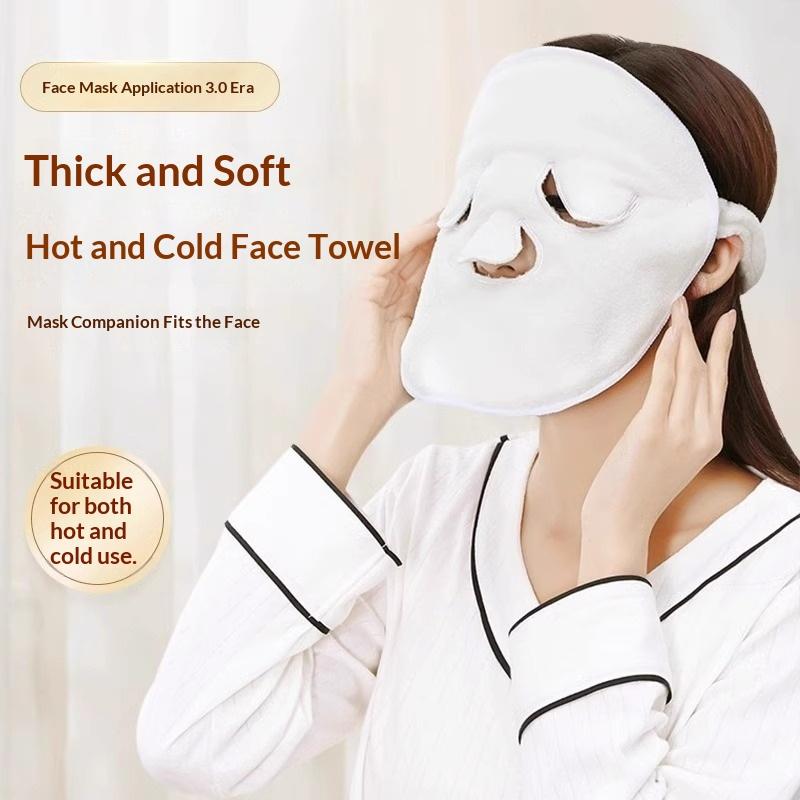 Máscara Facial Reutilizável de - Luxury Skincare Gifts avaliação e preço