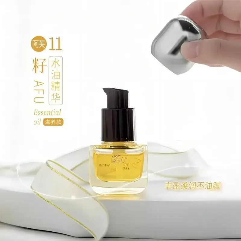 Sérum de Óleo AFU Eleven Seeds - Luxury Skincare Essence avaliação e preço