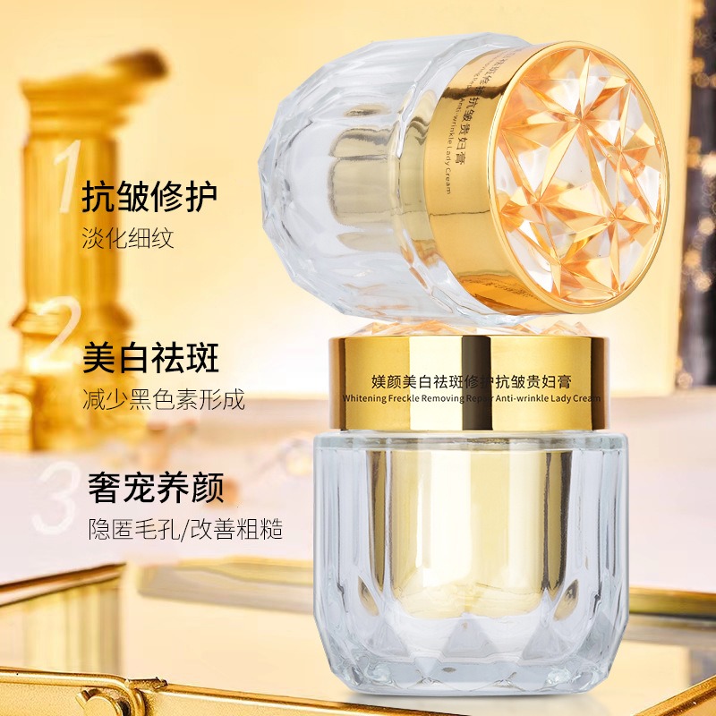 Creme Facial Luxuoso de Pérola - Luxury Skincare Daily avaliação e preço