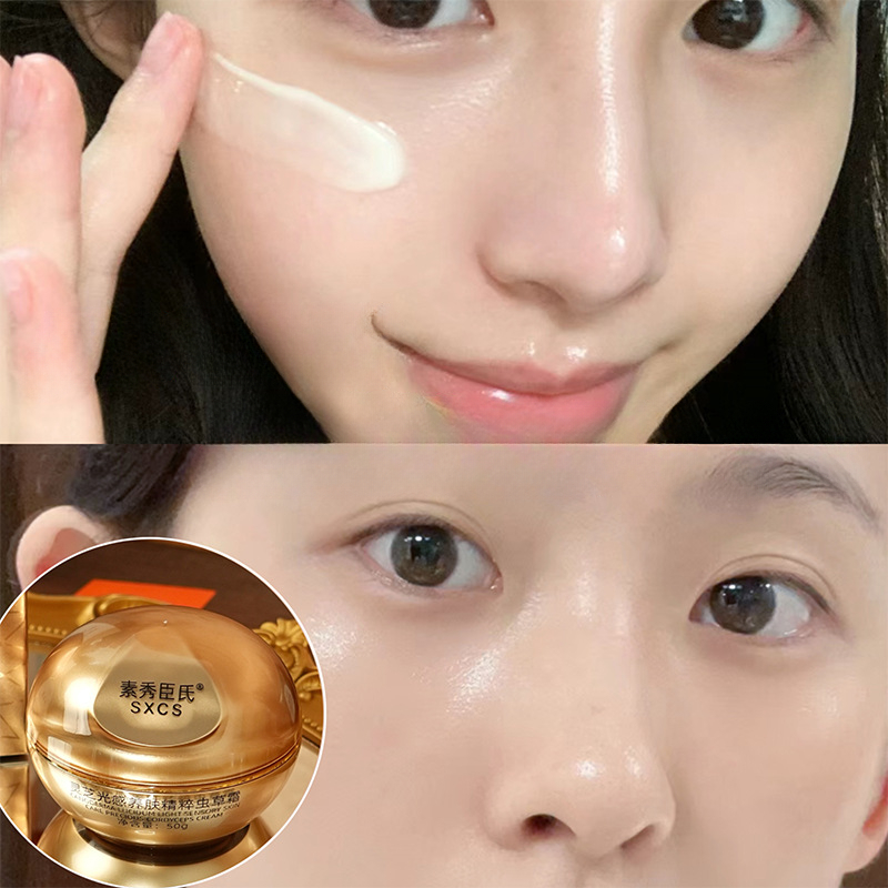 Creme Facial de Luxo com Cogum - Luxury Skincare Whitening Cream avaliação e preço