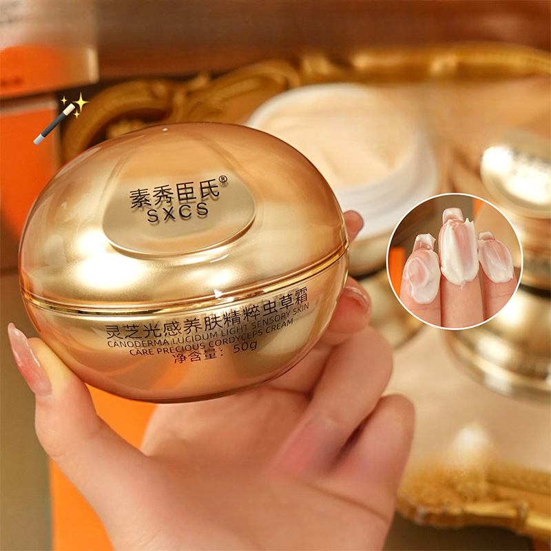 Creme Facial de Luxo com Cogum - Luxury Skincare Whitening Cream avaliação e preço