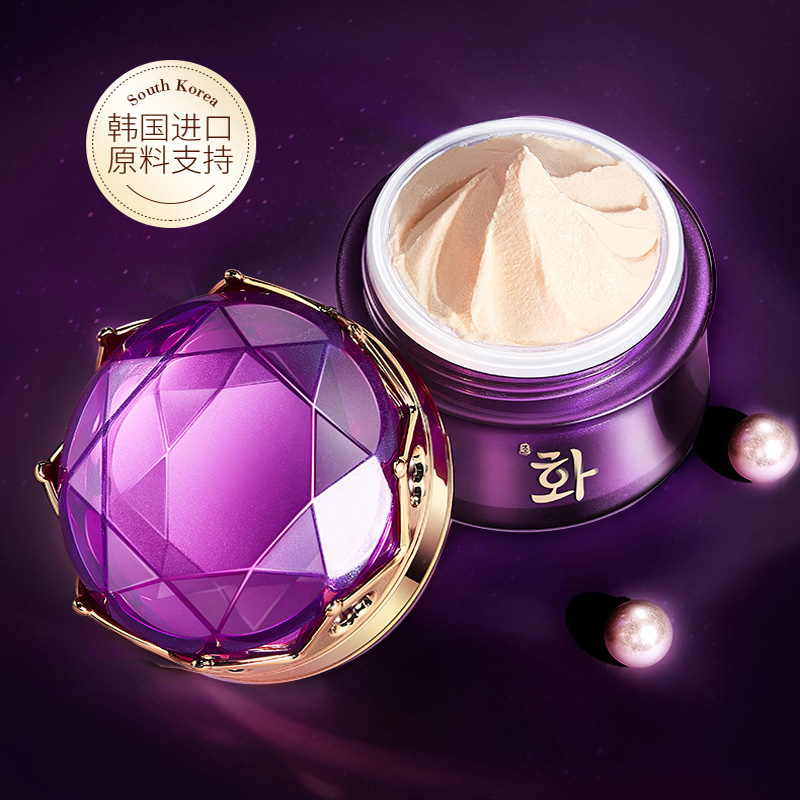 Luxo nobre senhora pérola bran - Luxury Skincare Whitening Cream avaliação e preço
